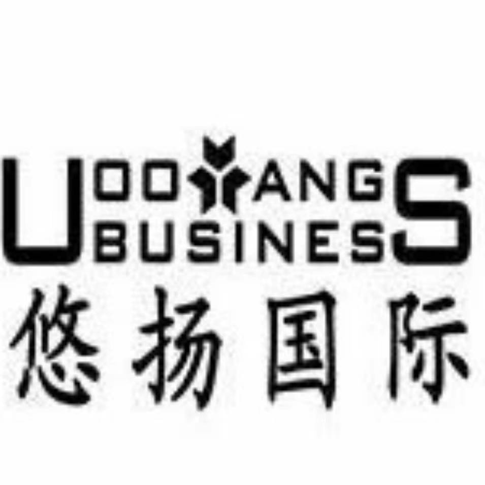 悠揚(yáng)國(guó)際