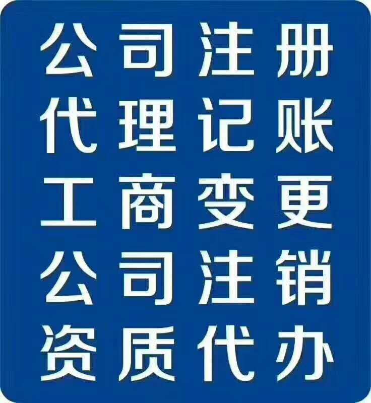 萬(wàn)鼎財(cái)務(wù)