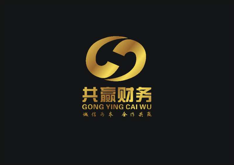 專(zhuān)業(yè)買(mǎi)賣(mài)公司